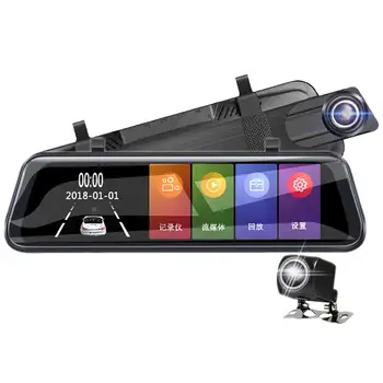 

10 Inch Driving Recorder Hd 1080P Super Wide Angle Night Vision With Rear View Camera Recorder Car Accessories