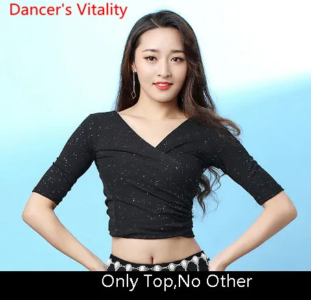 Only Top as Photo Женская одежда для танца живота, тренировочная одежда, Осенний топ с коротким рукавом и кулиской, юбка-штаны, восточные Индийские танцы, начинающих обучение S - Цвет: Only Top as Photo