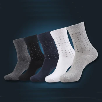 

Cotton Socks Men's Solid Color Fashion Male Boat Socks Shallow Mouth Absorb Sweat Man Short Socks Spring Autumn Soft