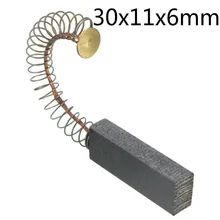 

6pcs Motor Carbon Brushes 30x11x6mm For Electric Motor Drill Bits Replacement Carbon Brushes Spare Part