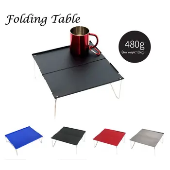 

Mini portable folding aluminum table Folding tea table Outdoor camping barbecue table Aluminum alloy Stainless steel