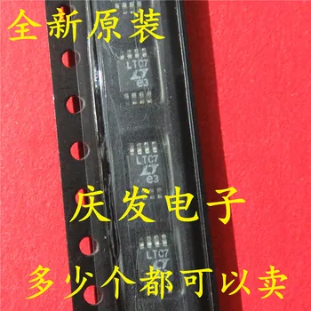 

10pcs LTC1864LAIMS8 LTC7 MSOP8 Original New 1 order