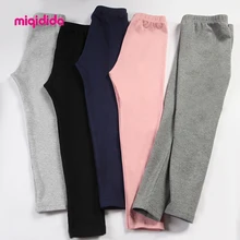 Леггинсы для девочек на осень и зиму, детские штаны, плотные теплые штаны для девочек, узкие брюки, одежда для От 1 до 12 лет-подростков