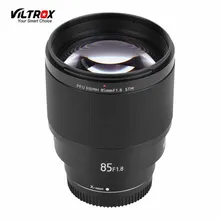 Объектив VILTROX 85 мм f1.8 STM с автоматической фокусировкой, объектив с фиксированным фокусом F1.8, объектив с полной рамкой для Fujifilm X Mount Focus camera lens