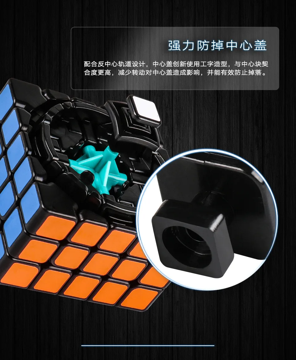 Демон ao Чжуан GTS пять заказ Magic Cube гладкая пять-заказ Профессия Игры Стразы «Кубик Рубика» обучение маленьких детей игрушки оптом