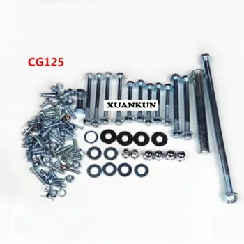 

CG125 Motorcycle Full Car Screws GN125 WY125 Screws Standard Parts Loading Screws Retro Retrofit Accessories