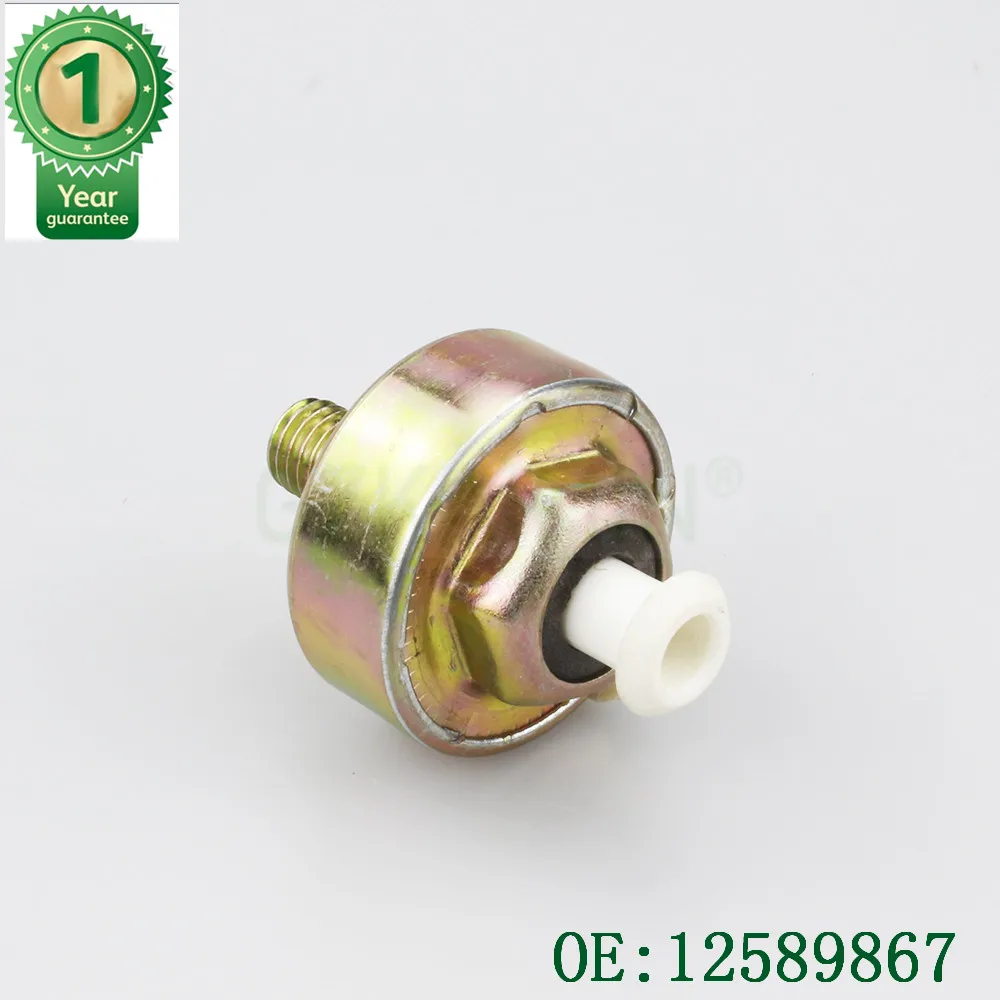Стук двигателя детонации Сенсор для G-M 10456603 10456208 12589867 10456119 10456603 8104566030 8125898670 KS116