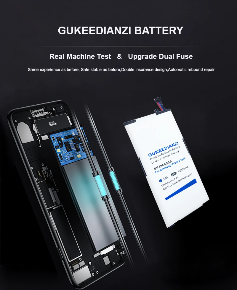 GUKEEDIANZI планшет батарея SP4960C3A для samsung GALAXY Tab GT P1000 P1010 5900 мАч высокое качество сменные батареи