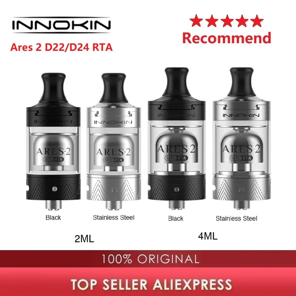 Оригинальный атомайзер Innokin Ares 2 D24 RTA с диаметром 24 мм и перекрестным контролем