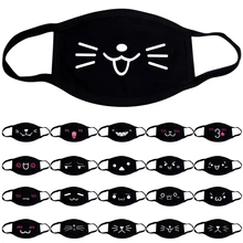 Милая чистая хлопковая маска для губ с мультяшным принтом моющаяся дышащая мультяшная намордник маска лицевая маска аксессуары для одежды