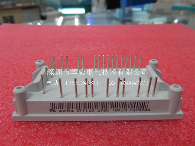 P580A03 P580A04 P580A51 IGBT модуль- HWDQ