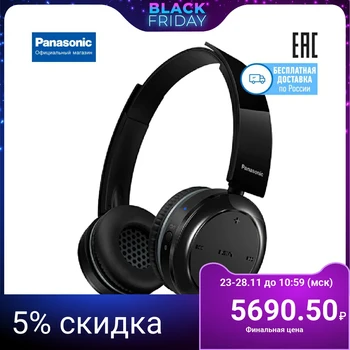 

Bluetooth headphones Panasonic RP-BTD5E-K, wireless on-ear