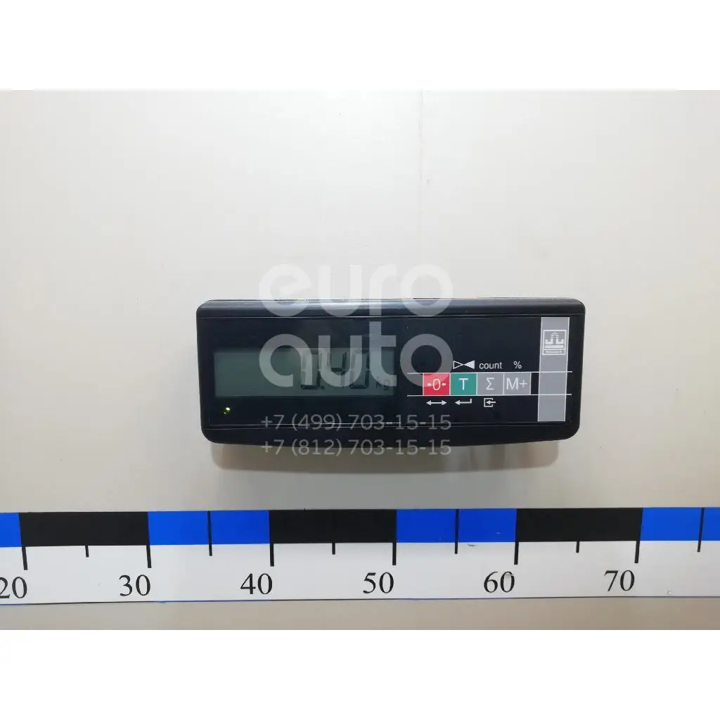 Решетка радиатора, состояние – Б/У,, для Chevrolet Spark 96687047 ВЕРХНЯЯ 96687047