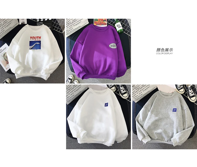 Harajuku ulzzang Толстовка Модные фиолетовые пуловеры с буквенным принтом женские толстовки повседневное пальто осень зима Толстовка Спортивная одежда