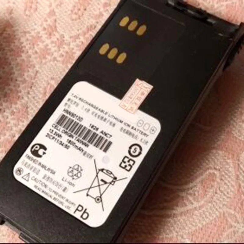 Top Hnn9013D Battery Li-Ion Charger Compatible With Gp340 Gp380 Gp640 Gp680 Ht1250 Ht750 Gp328 Pro5150 Mtx850 Pr860 Two Way Radi