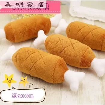 

Puppy Dog Toy Golden Retriever Satsuma Bite Resistant Chihuahua Puppy Sound Making Molar Bone Pet Pajama Pillow