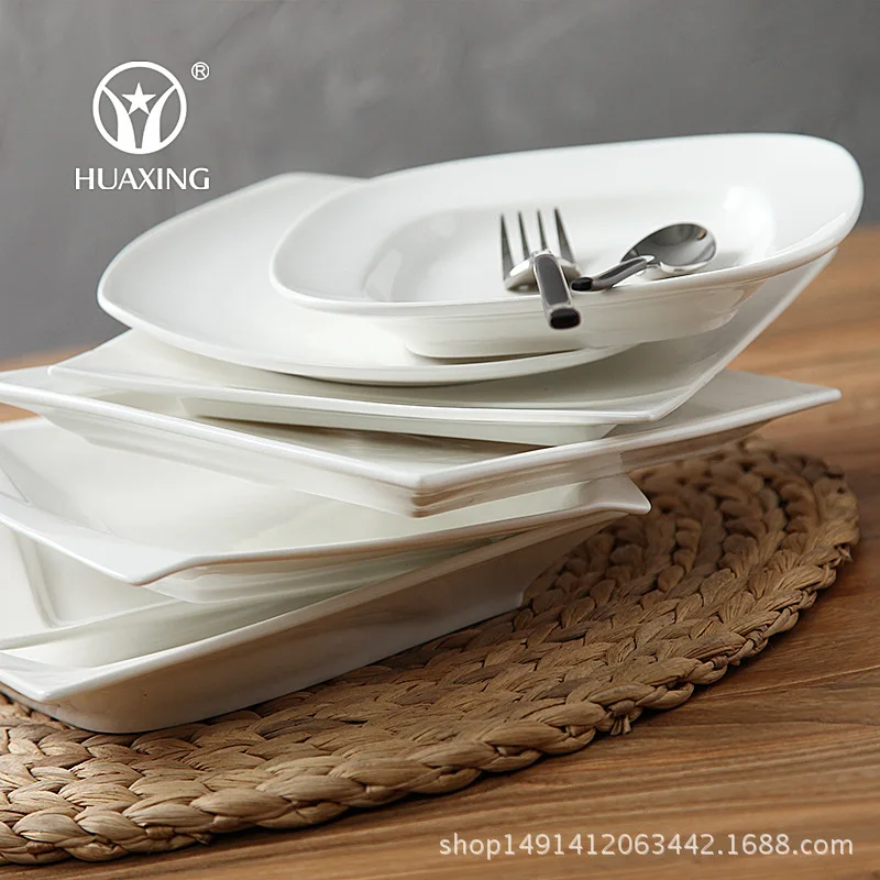 Western Food Plates Ceramic Steak Plate Square European Style Plate Dish Creative Pure White Western Food Disc Nordic