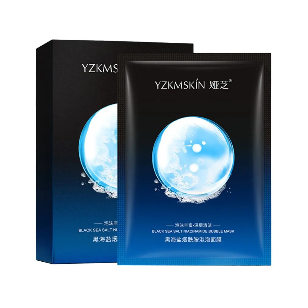 

5pcs Hydrating Carbonated Face Deep Cleansing Moisturizing Cosmetics Collagen Protein Sea Salt Niacinamide Bubble Mask