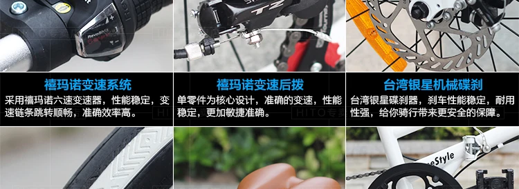 Excellent New Brand Dual Tube Carbon Steel Frame 20 inch Wheel Disc Brake Folding Bicycle Outdoor Sports BMX bicicleta 32