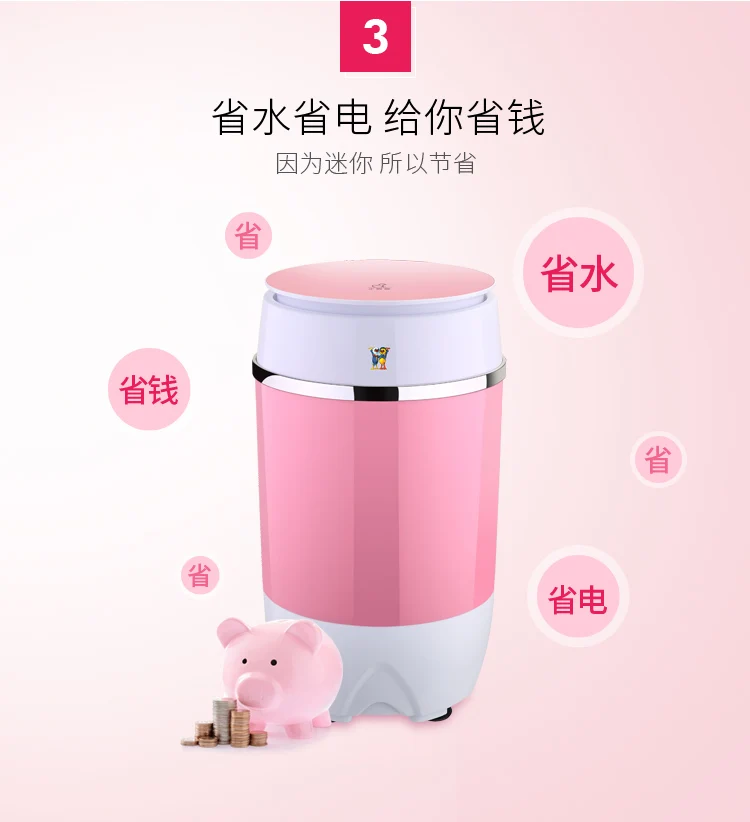 Portable Washing Machine Singlebarrel Baby Fullyautomatic Wheel Home
