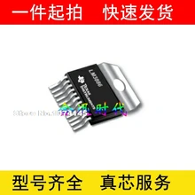 5 шт./лот LM3886 LM3886TF LM3886TF/NOPB 68 Вт