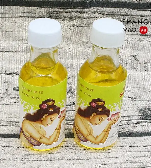 

Thai delicate pure plant [olive oil] 50 ml golden transparent/cosmetic special /50g X 3pcs