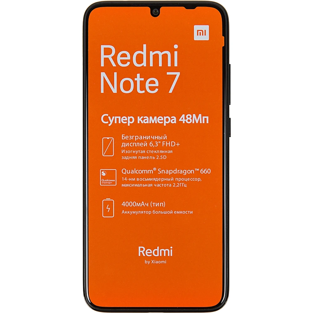 Смартфон XIAOMI Redmi Note 7 64 Gb, черный