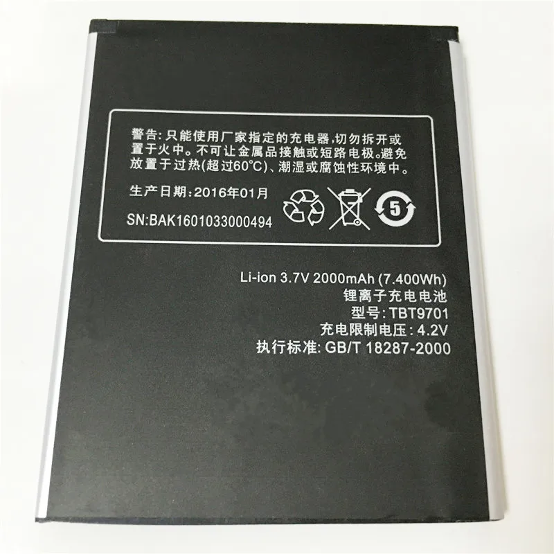 3 8 V 2000mAh TBT9701 для Highscreen Spider/K-Touch E80 E88 S5 S5T T91 T96 W95 T810 Kis1 батарея | Мобильные телефоны и