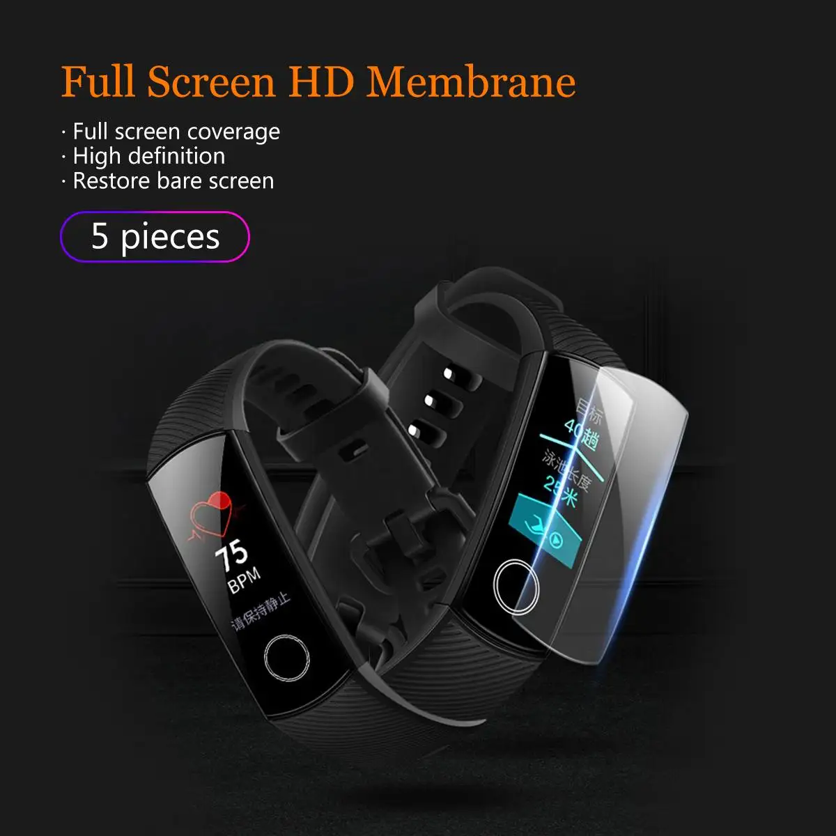 Защитная пленка для huawei Honor band 4/5 NFC Смарт браслет полный экран ТПУ премиум класса защитная пленка против царапин стекло