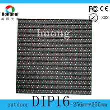 Наружная DIP полноцветная p16 Светодиодная панель 256*128 мм светодиодный экранный модуль для уличный светодиодный видео дисплей доска наружная светодиодная видеостена