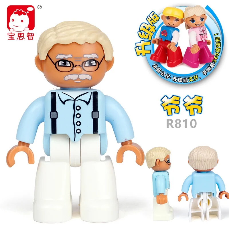 DPJ102 Duplo, семейные фигурки для мальчиков, девочек, пап, мам, дедушек, обучающая игрушка, сделай сам, совместим с Duploe, блоки, фигурки, игрушки для детей, подарок - Цвет: DPJ102