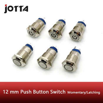 

12mm Button Switch LED Light Ring Lamp Symbol Power Black Momentary Latching 3-6V 12V 24V 220V