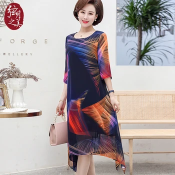 

Mother's Spring Temperament Dresses Wide Mrs. Summer Knee-high Chiffon 2020 Ocean Senior Women's Summer Dresses