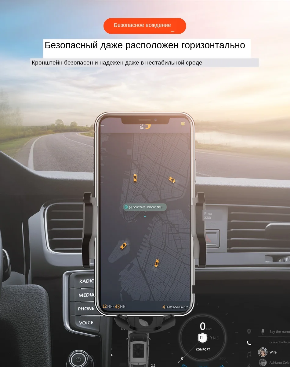 Держатель для телефона, вращение на 360 градусов, автомобильный держатель для samsung iPhone huawei, без магнитной поддержки, мобильный телефон, присоска, Автомобильный кронштейн для телефона