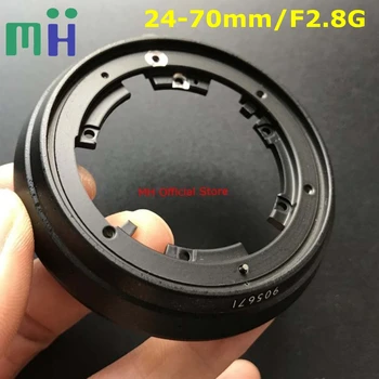 

NEW For NIKKOR 24-70 2.8 Lens Rear Fixed Tube Number Ring Mount Base Barrel For Nikon 24-70mm 2.8G Replacement Spare Part