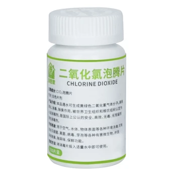 

100Pcs/Bottle Pool Cleaning Effervescent Chlorine Tablets Cage Disinfectant Swimming Pool Clarifier