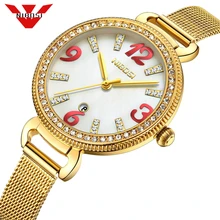 NIBOSI-Relojes de pulsera con diamantes para mujer, accesorio de lujo de oro blanco, con correa de acero inoxidable y malla, de cuarzo, 2021