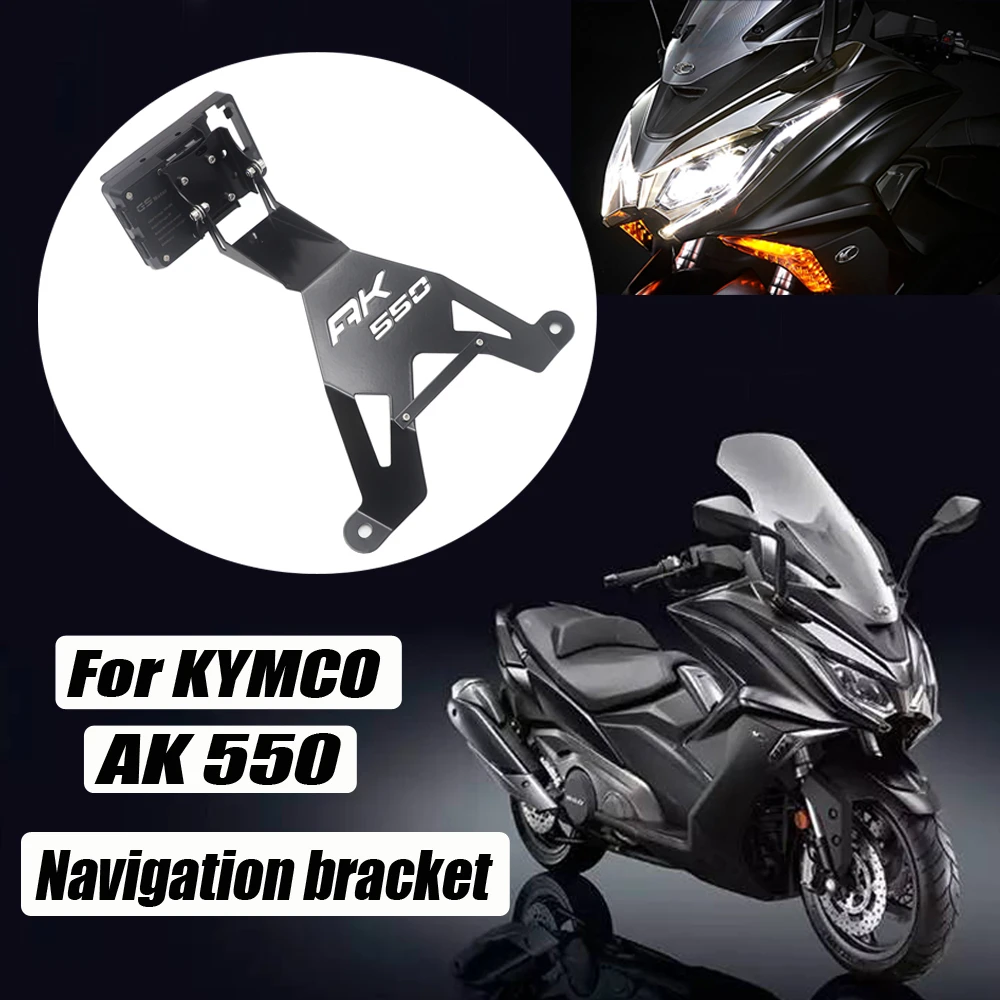 New motorcycle front mid navigation bracket GPS mobile phone charging For  KYMCO AK550 ak550 AK 550 KYMCO|Covers \u0026 Ornamental Mouldings| - AliExpress
