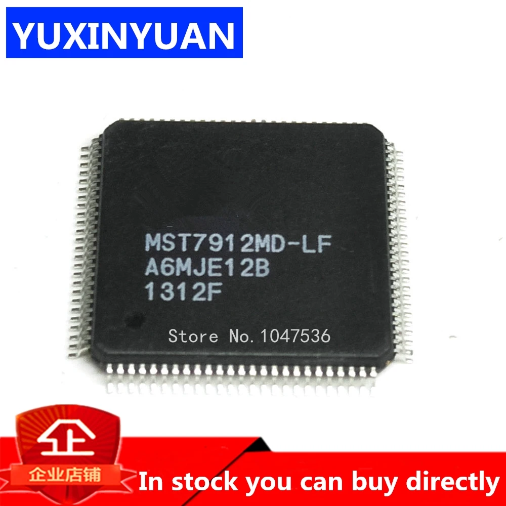 Mxyuan 5PCS/LOT TAS5747PHPR TAS5747PHP TAS5747 QFP48 New original In