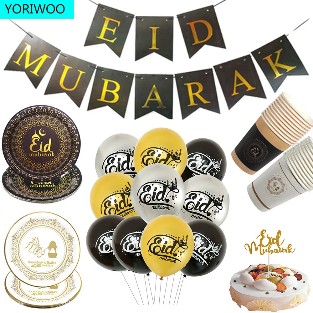 Eid Mubarak воздушный шар &quotКонфетти&quot Air Happy Рамадан Kareem украшение для дома 2022