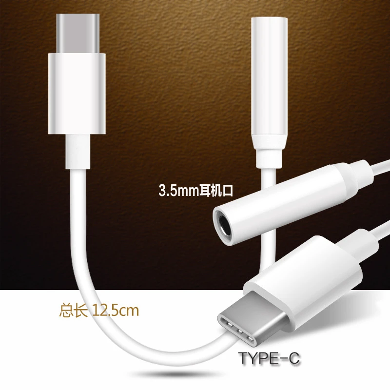 

Bozhu Type-C To 3.5mm Earphone Cable Adapter Usb Type C USB-C Male To 3.5 AUX Audio Female Jack Converter Cable
