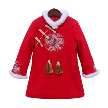 

Cheongsam Age For 2-12 Yrs Baby Girls 2021 Chinese New Year Red Clothes Winter Fall Thick Warm Dress Kids Frocks Children Qipao
