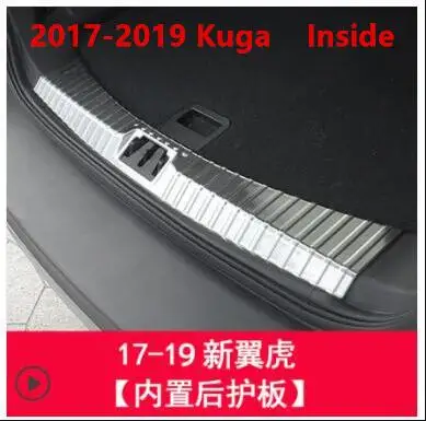 2013- Специальная декоративная полоса из нержавеющей стали для Ford kuga escape задняя Защитная панель - Цвет: Армейский зеленый