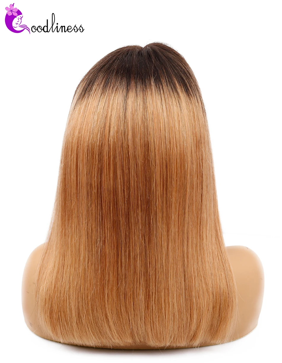straight wig