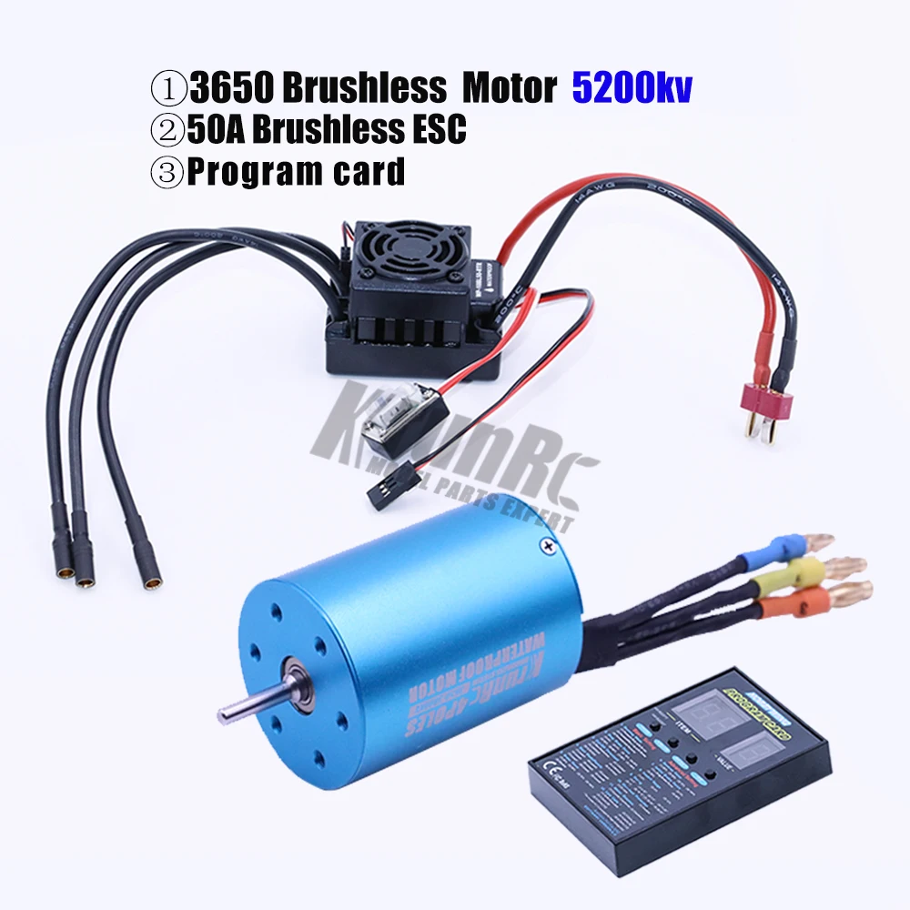 Водонепроницаемый 50A ESC 37017(03307) 107051(03302) 3650 бесщеточный 540 двигатель для 1/10 RC автомобилей автомобиль дистанционного управления HSP HPI 2-3S Lipo - Цвет: 5200KV combo