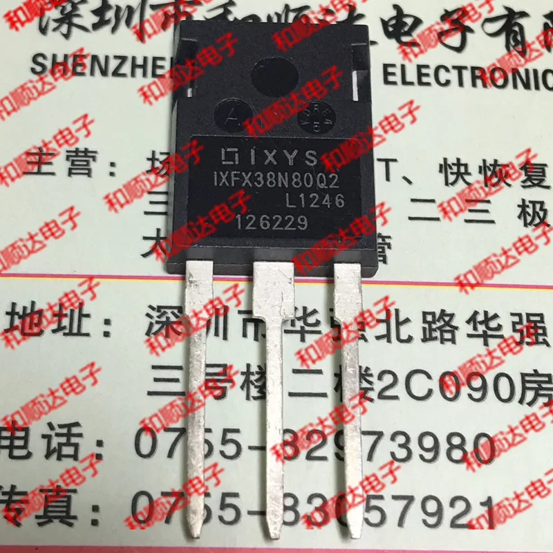 

10 шт. IXFX38N80Q2 TO-247