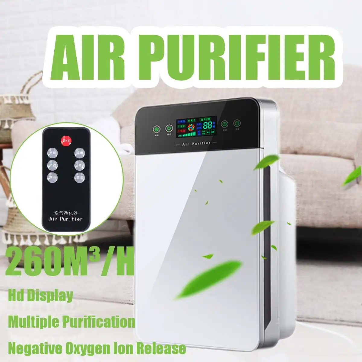 

Air Purifier For home Cleaner Remote Control Timer HEPA Odor Dust PM2.5 Remover anti Allergies 3 Million Negative Ion Amount
