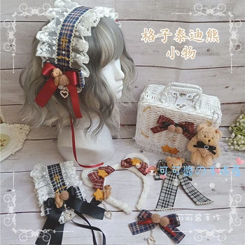

Soft Girl Sweet Lolita Retro Plaid Teddy KC Hair Band Cute Bear Lace Bowknot KC Hairpin Headwear Hair Clip Rattan Case Ornaments
