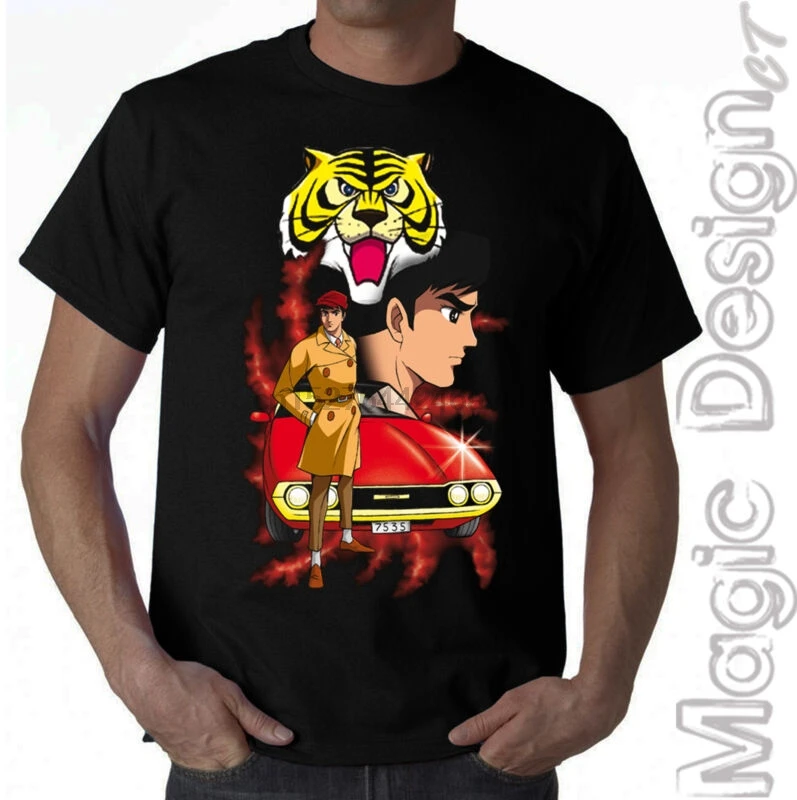 T shirt uomo tigre Clearance