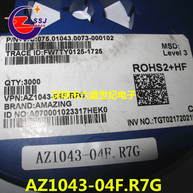 20 шт./лот AZ1043-04F.R7G DFN2510 Новинка